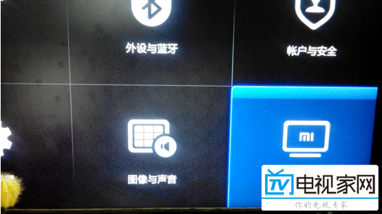 小米电视3如何安装电视直播软件 - 电视软件下