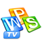 WPS Office电视版