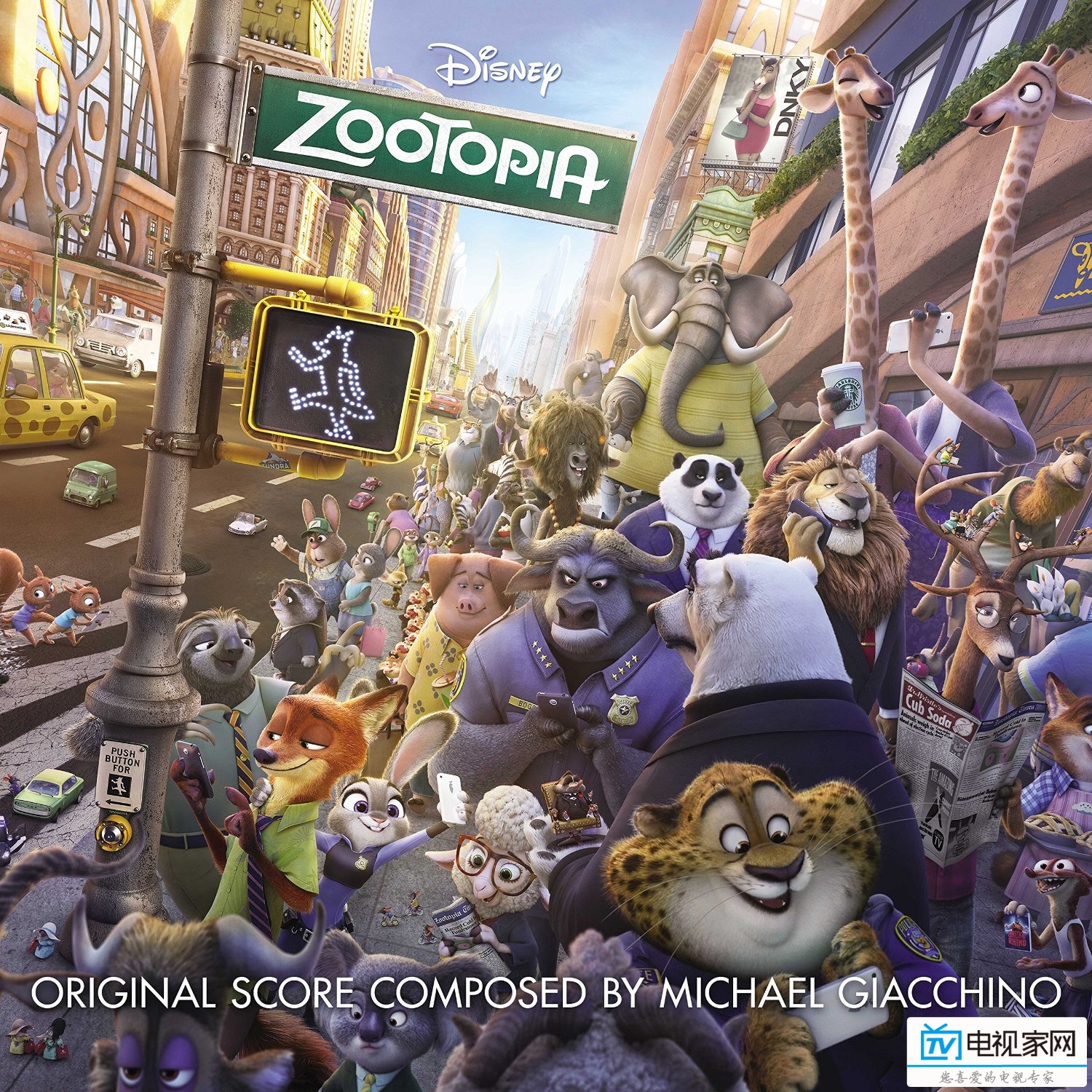 Zootopia_Soundtrack.jpg